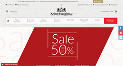 Desktop Screenshot of mortoglou.gr